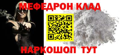 mdpv Гай