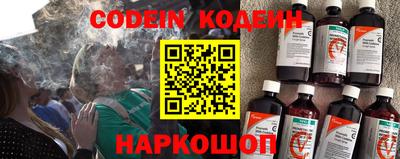 mdpv Гай