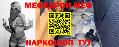 mdpv Гай
