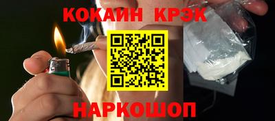 мескалин Гагарин