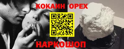 мескалин Гагарин