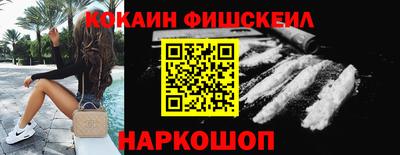 mdpv Гай