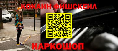 мескалин Гагарин