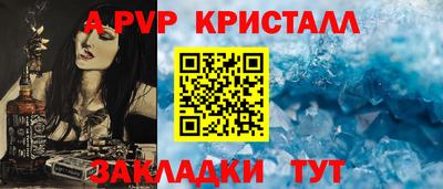 мескалин Гагарин