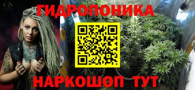 мескалин Гагарин