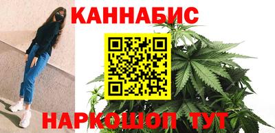 мескалин Гагарин