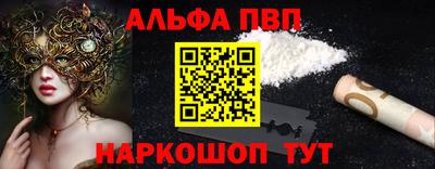 мескалин Гагарин