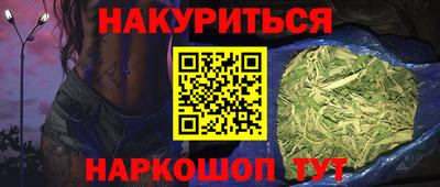 мескалин Гагарин