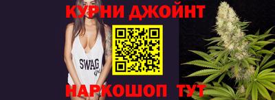 мескалин Гагарин