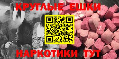 mdpv Гай