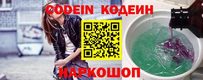 мескалин Гагарин