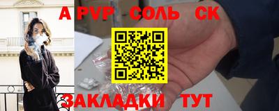 mdpv Гай