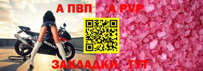 мескалин Гагарин