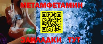 mdpv Гай