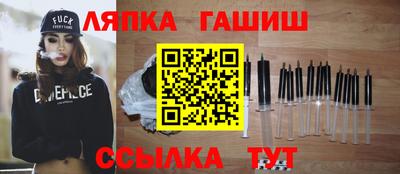 mdpv Гай