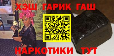 mdpv Гай