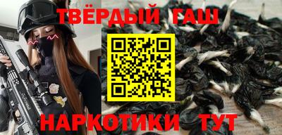 mdpv Гай