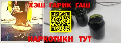 mdpv Гай