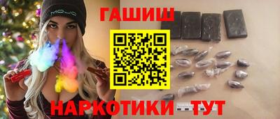 мескалин Гагарин