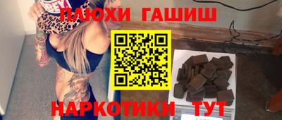 мескалин Гагарин